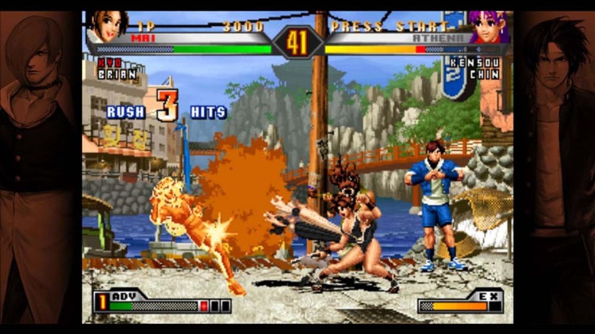 The King of Fighters ’98: Ultimate Match