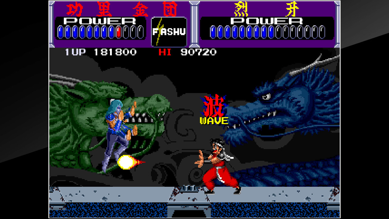 Arcade Archives: Kuri Kinton