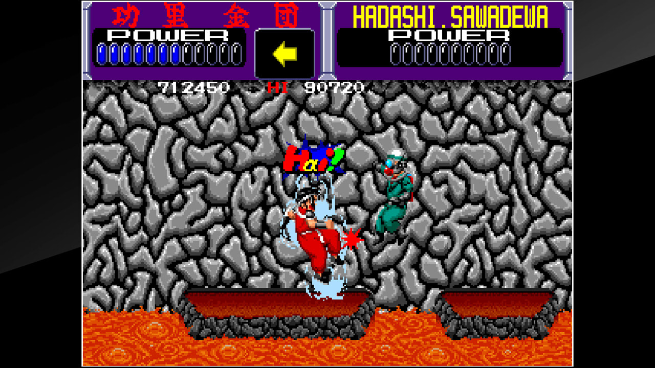 Arcade Archives: Kuri Kinton