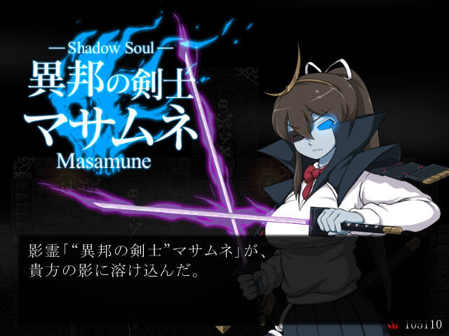 The Heart of Darkness