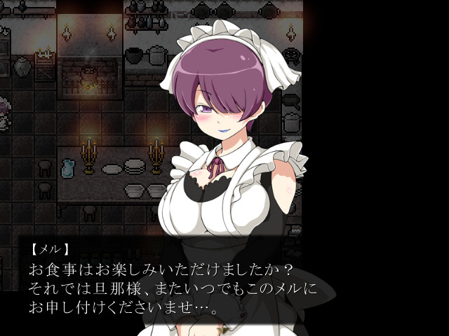 The Heart of Darkness