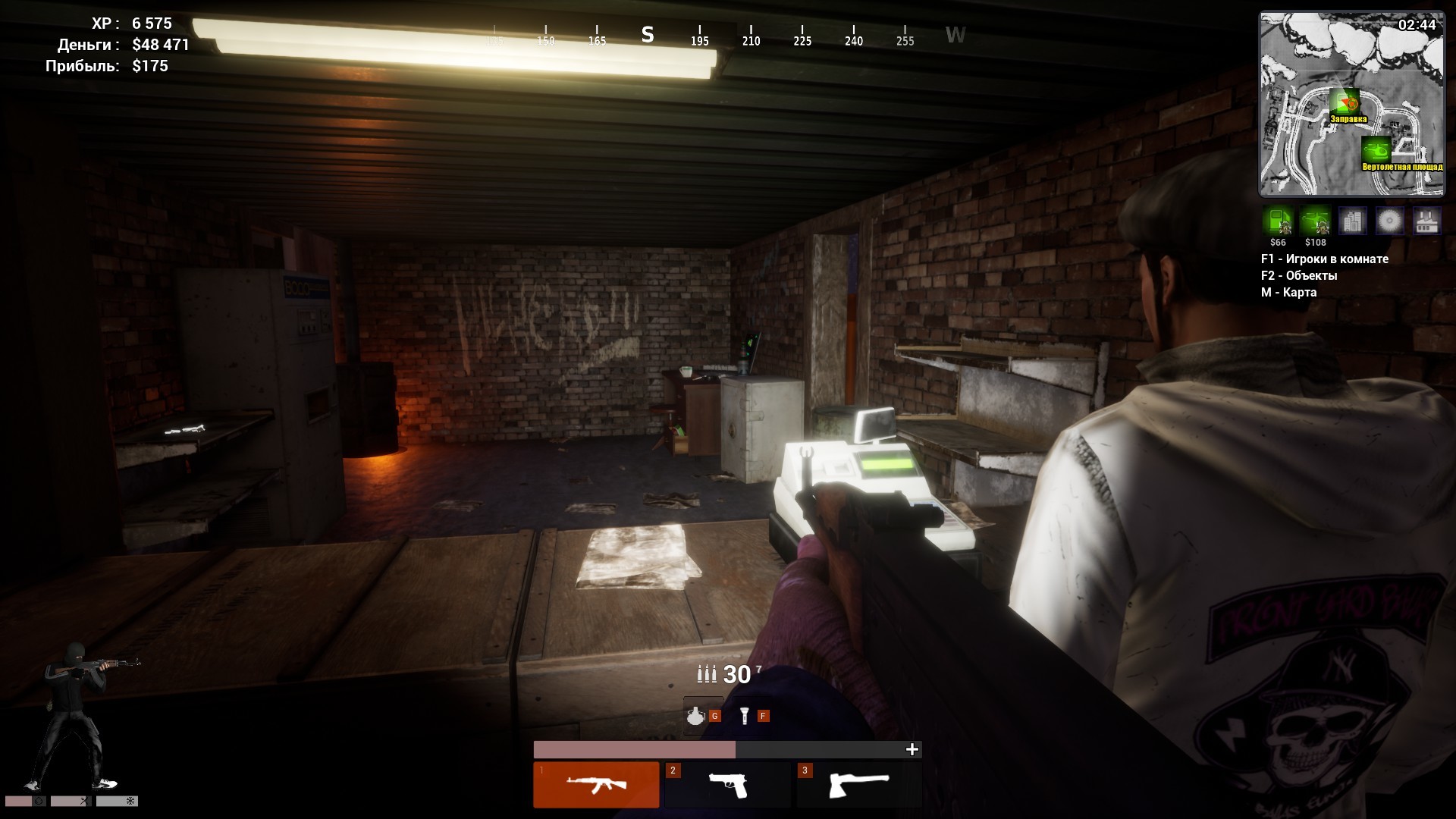 Anarchy: Wolf’s Law