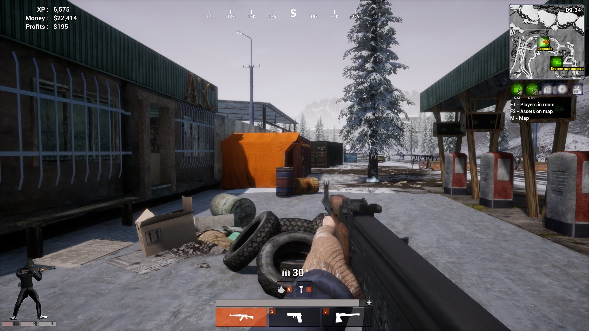 Anarchy: Wolf’s Law