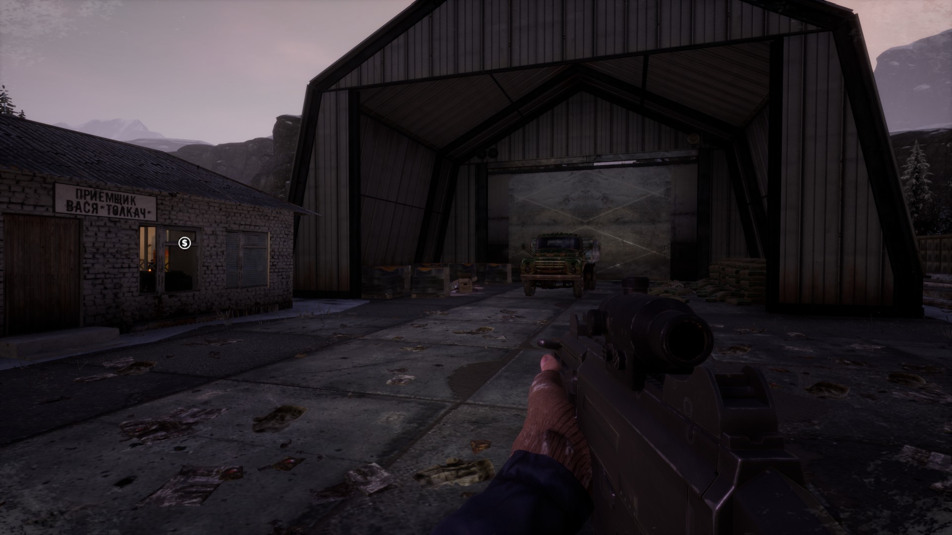 Anarchy: Wolf’s Law