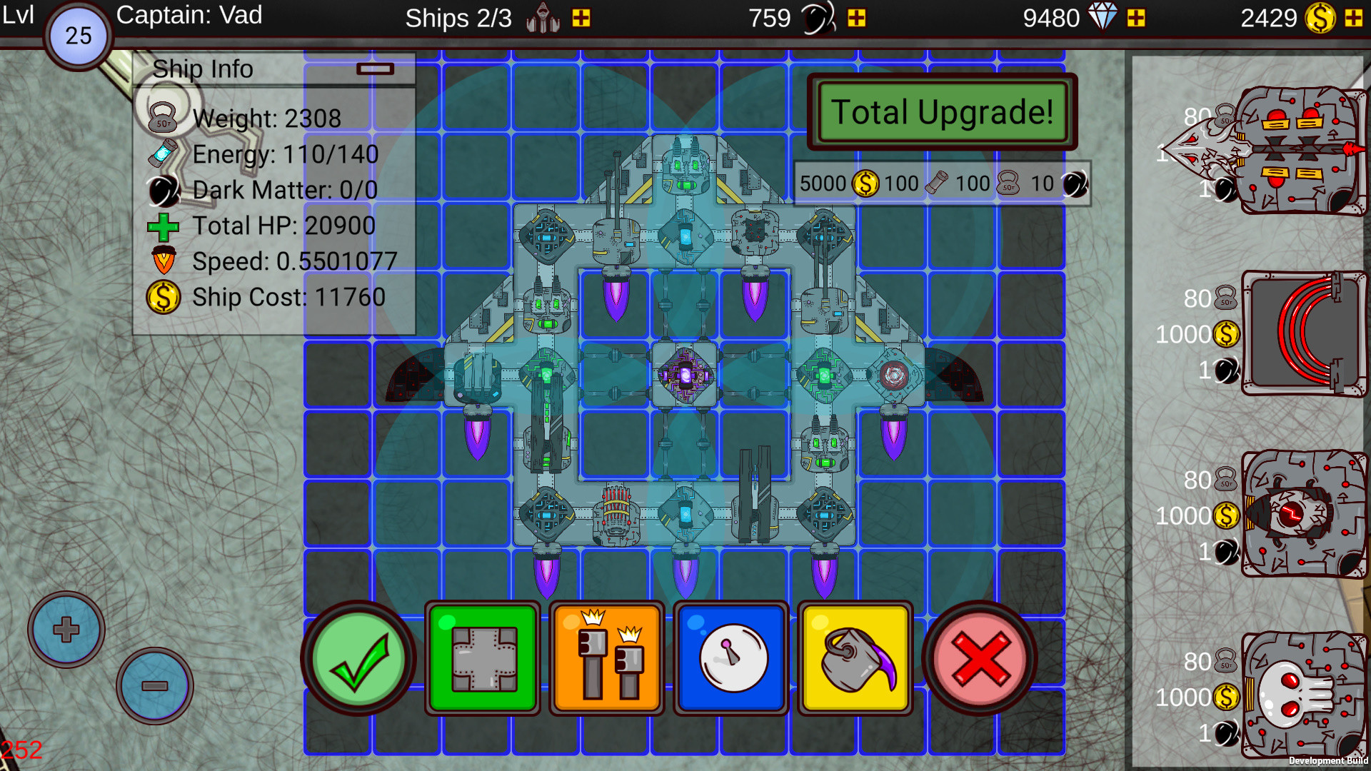 Space Box Battle Arena