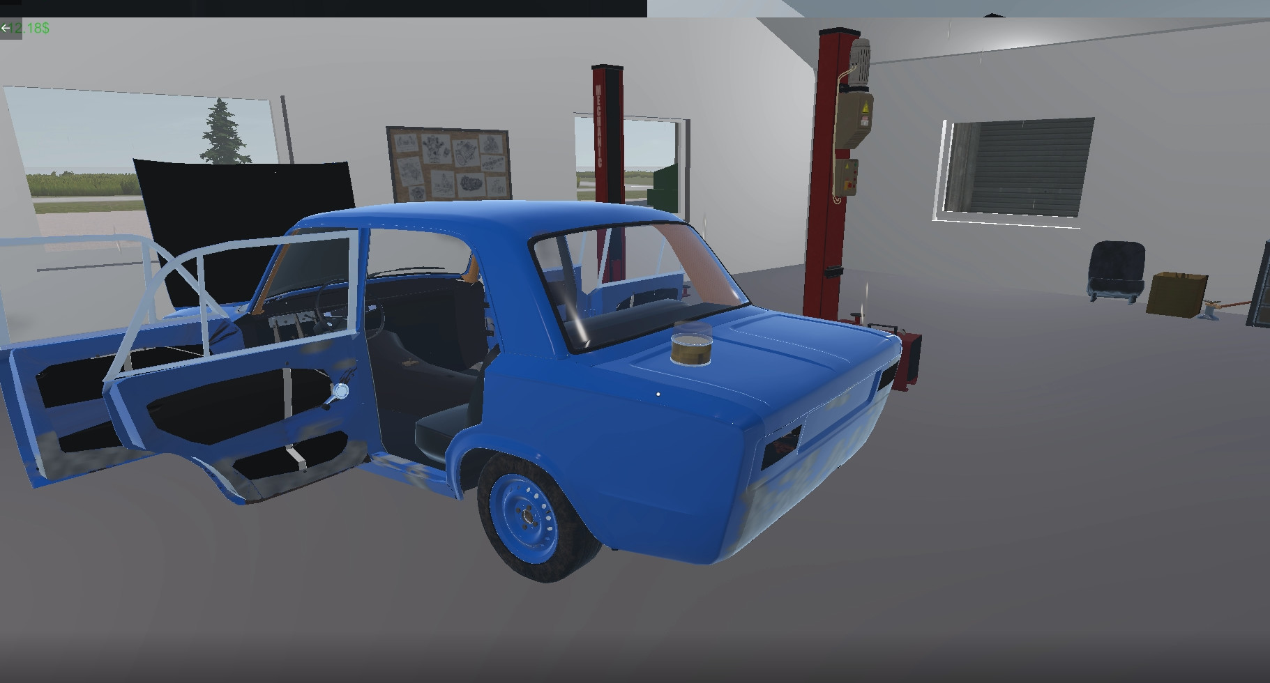 My Garage