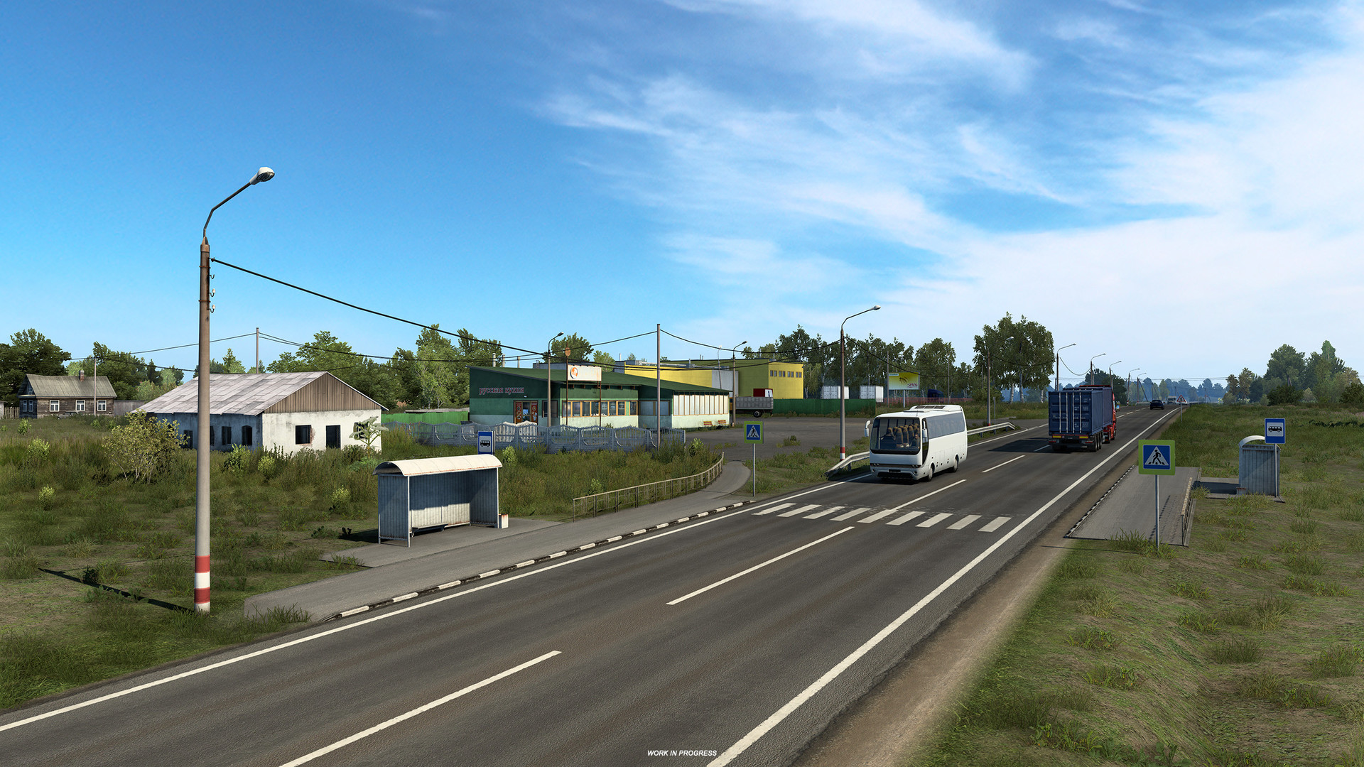 Euro Truck Simulator 2: Heart of Russia