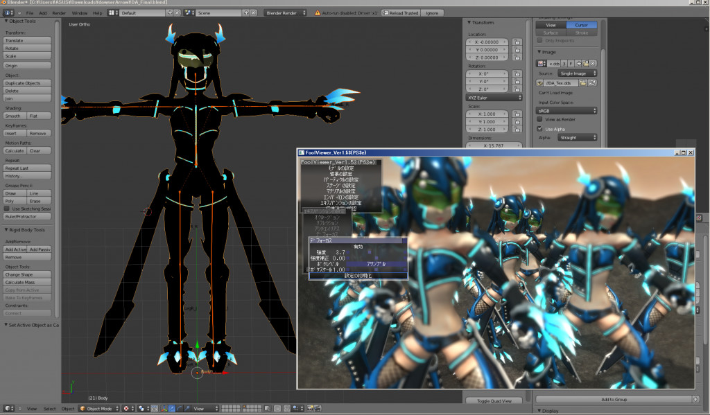 EF-12: Fighting Game Maker
