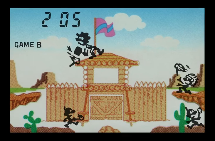 Fire Attack