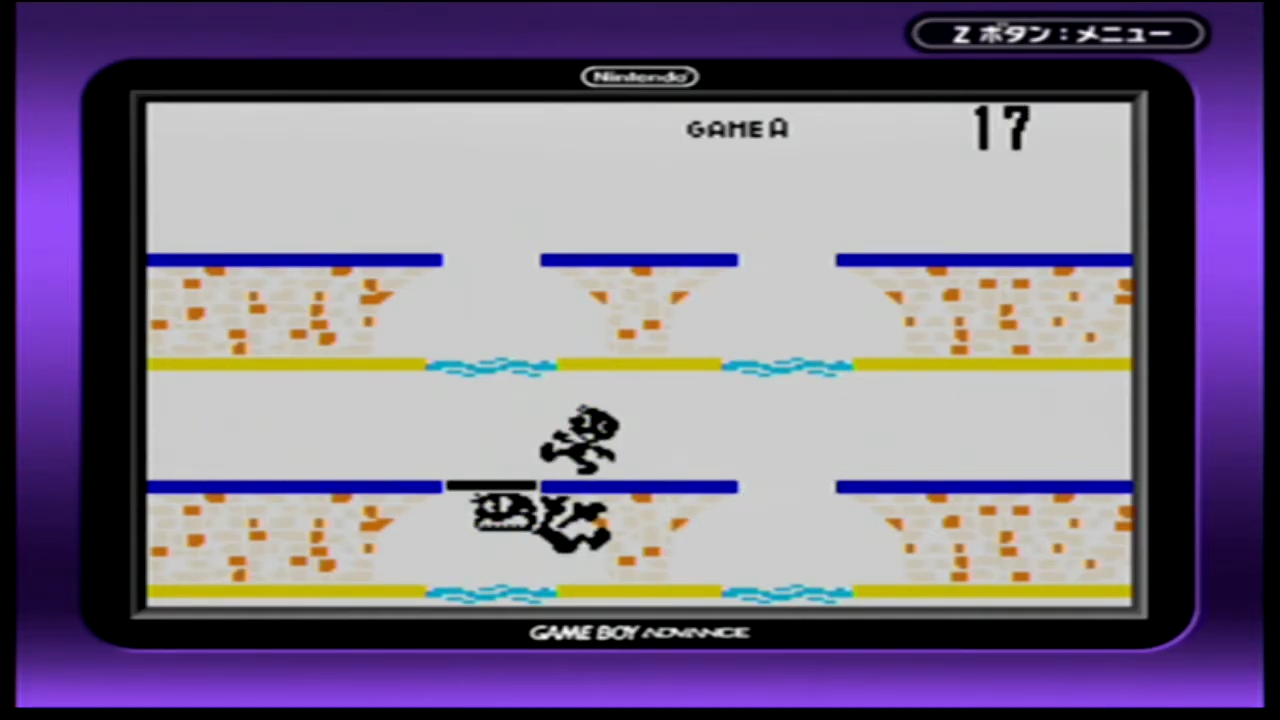 Manhole-e: Classic Version