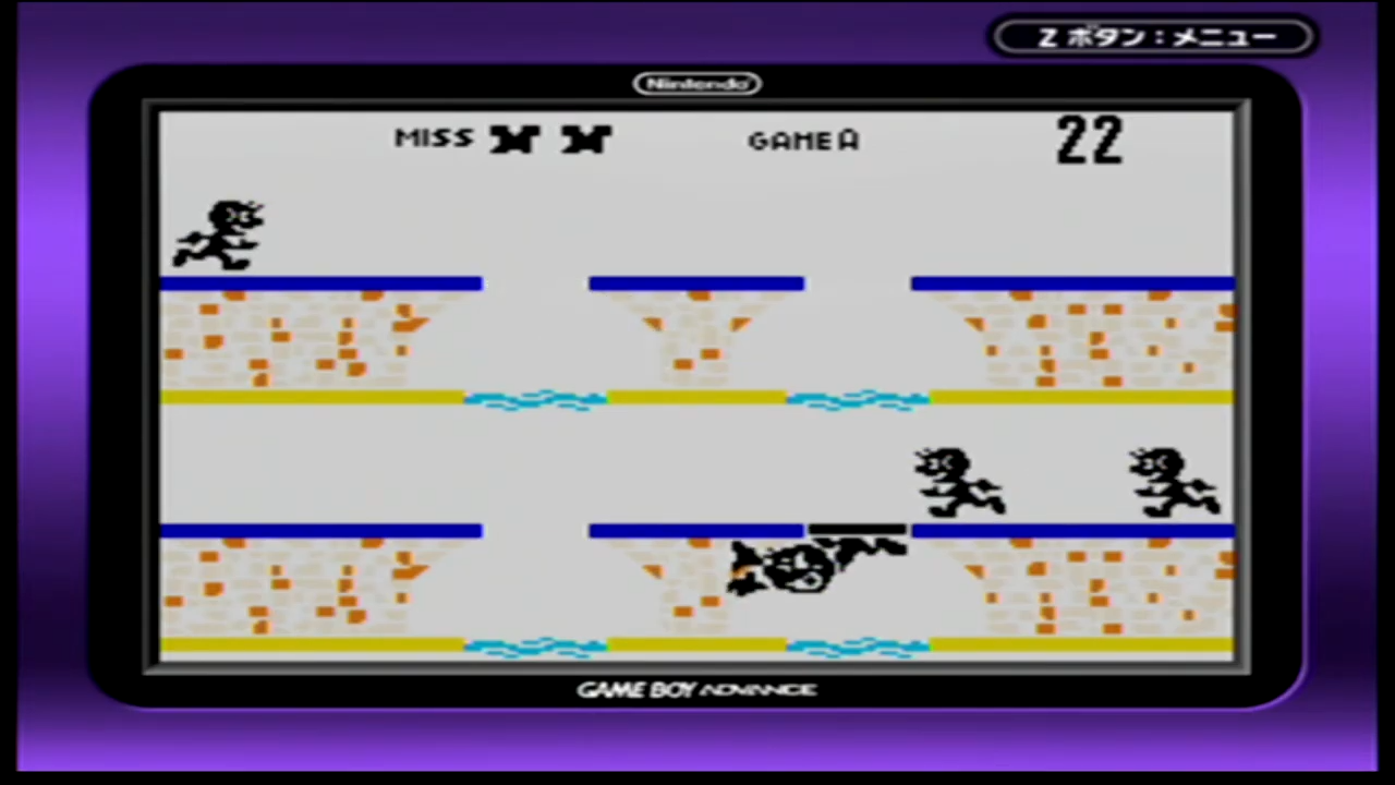 Manhole-e: Classic Version