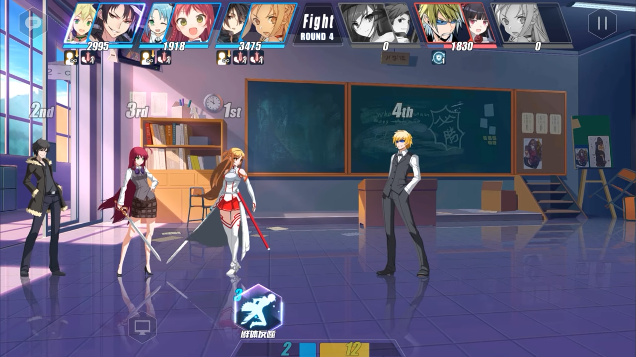 Dengeki Bunko: Crossing Void