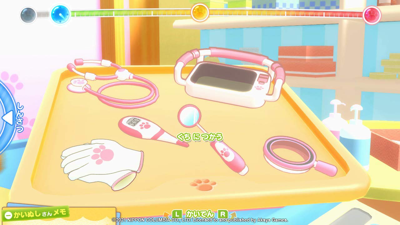 Pups &amp; Purrs Animal Hospital