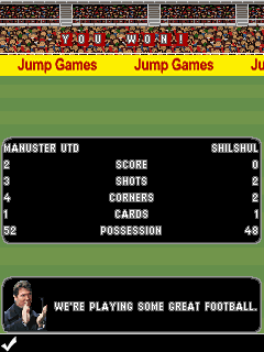 Sensible Soccer Skills
