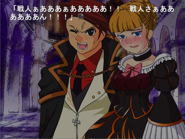 Umineko no Naku Koro ni Chiru: Episode 6 – Dawn of the Golden Witch