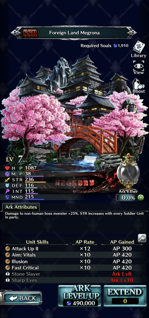 Last Cloudia