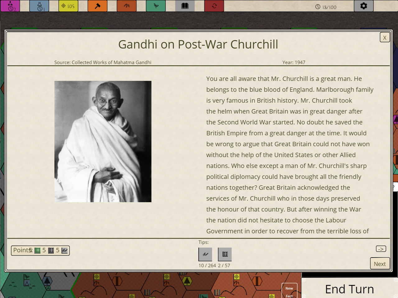 Nikhil Murthy’s Syphilisation