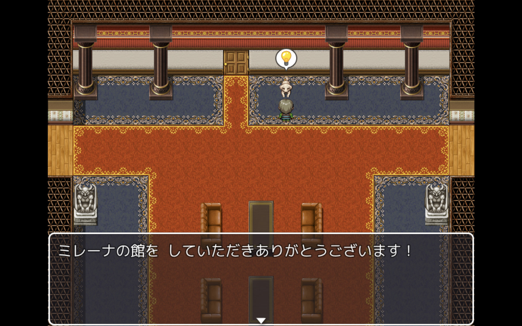 Milena’s manor house