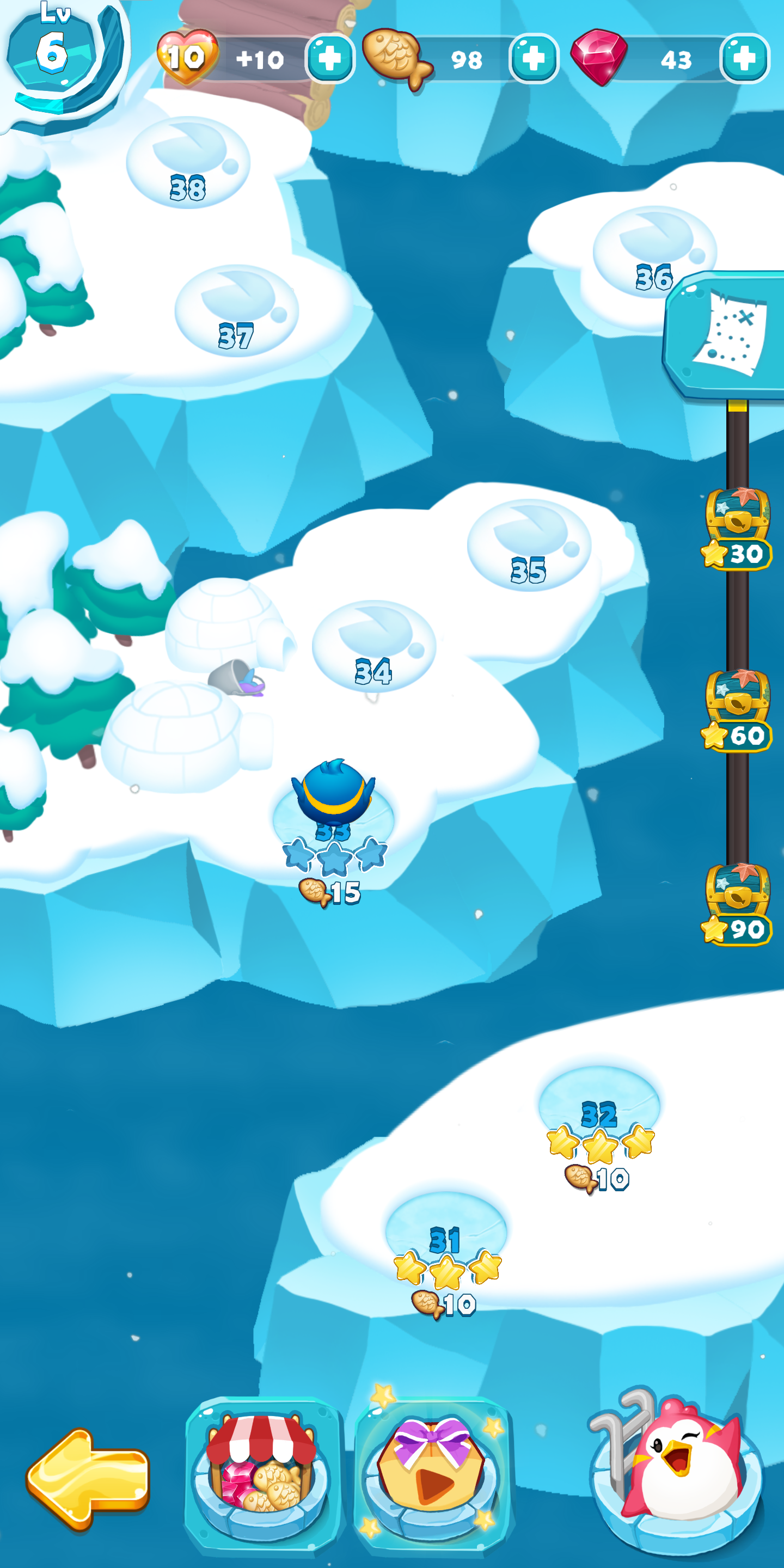 Air Penguin 2