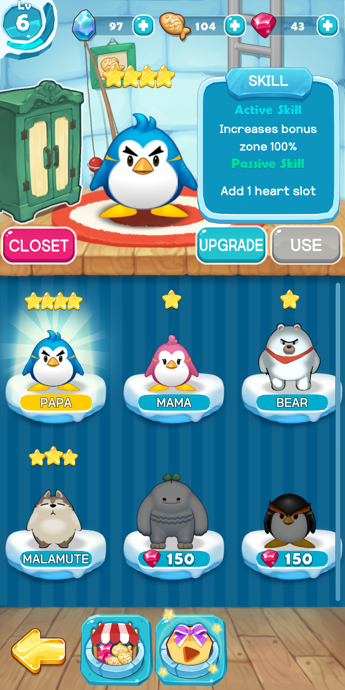 Air Penguin 2