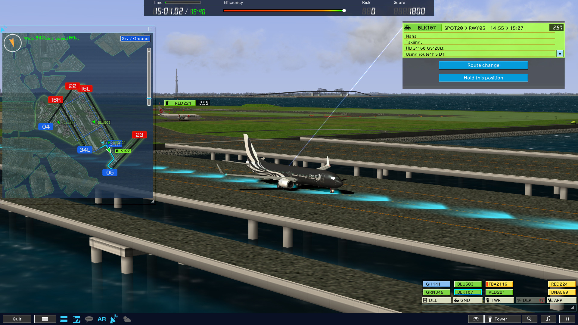 I am an Air Traffic Controller 4