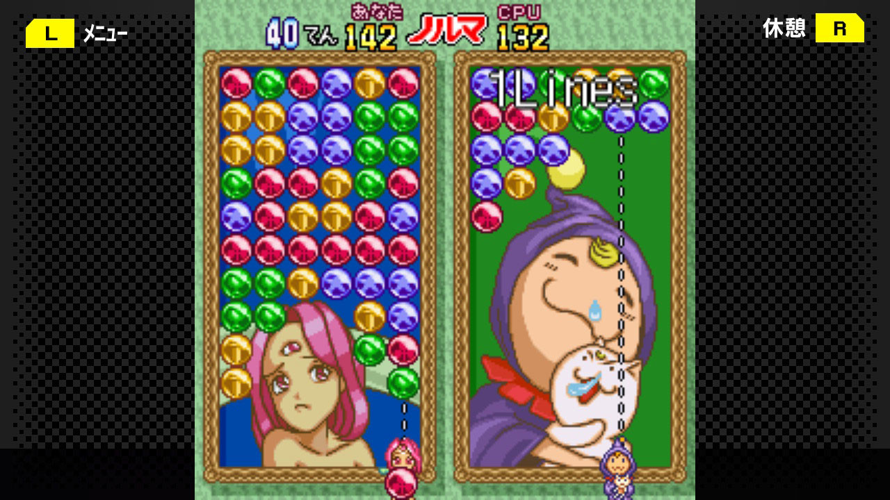 G-Mode Archives 19: Magical Drop DX