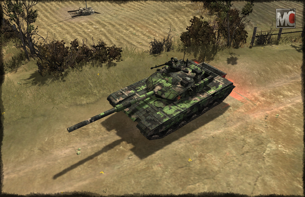 Modern Combat