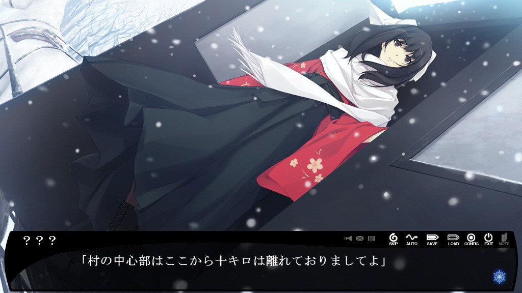 Caucasus: Nanatsuki no Nie