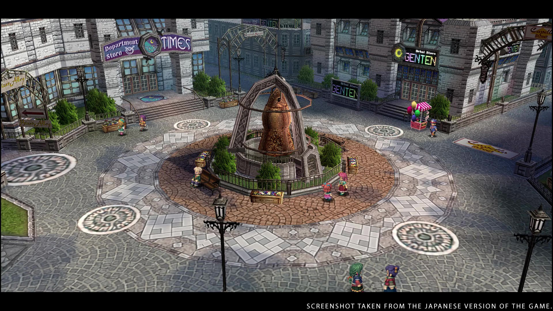 The Legend of Heroes: Trails from Zero