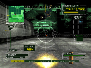 Brahma Force: The Assault on Beltlogger 9