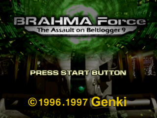 Brahma Force: The Assault on Beltlogger 9