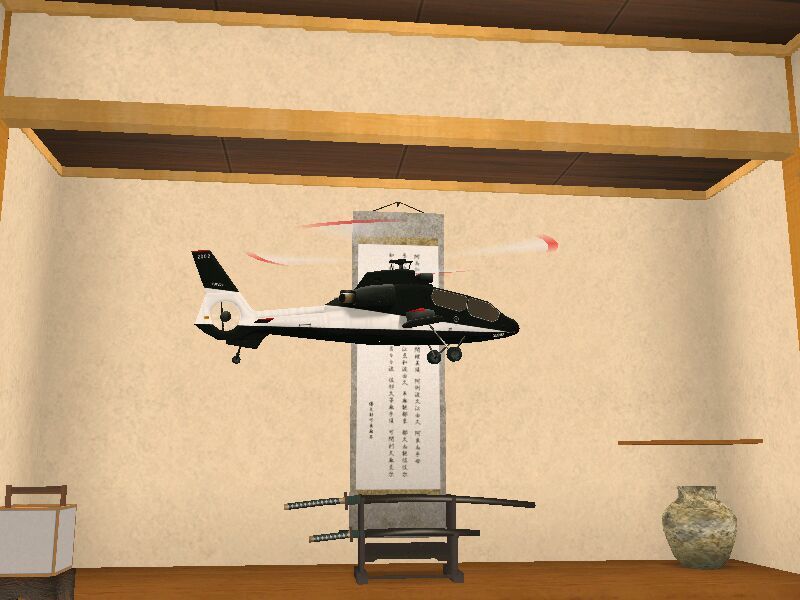 R/C Helicopter: Indoor Flight Simulation