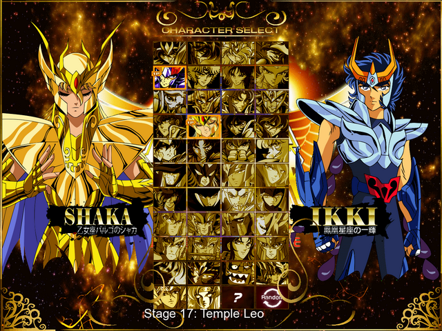 Saint Seiya: Ultimate Cosmo