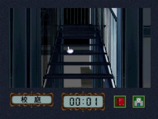 Gakkou no Kowai Uwasa: Hanako-san ga Kita!!