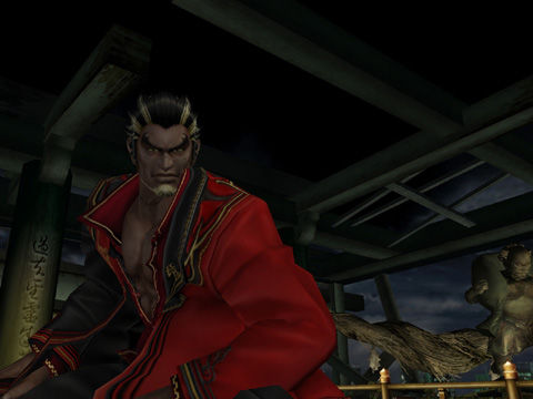 The King of Fighters: Maximum Impact Regulation A