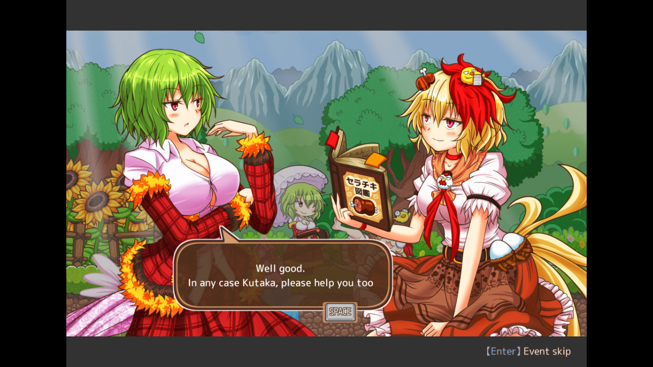 YuuYuu Jiteki no Yuukarin