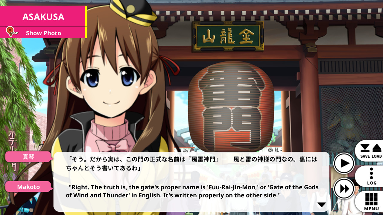 Go! Go! Nippon! 2015