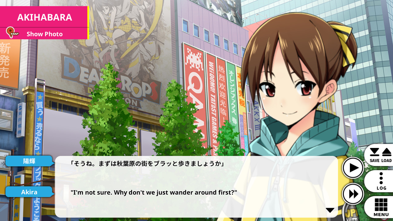 Go! Go! Nippon! 2015