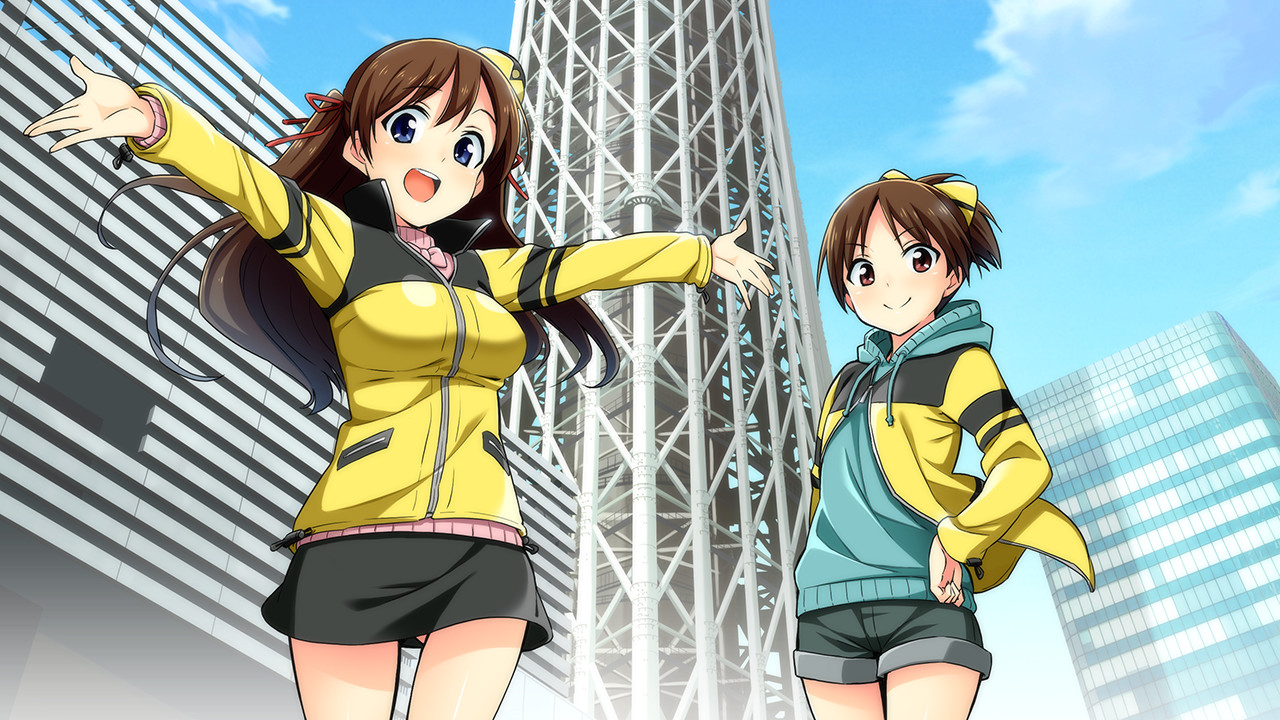 Go! Go! Nippon! 2015