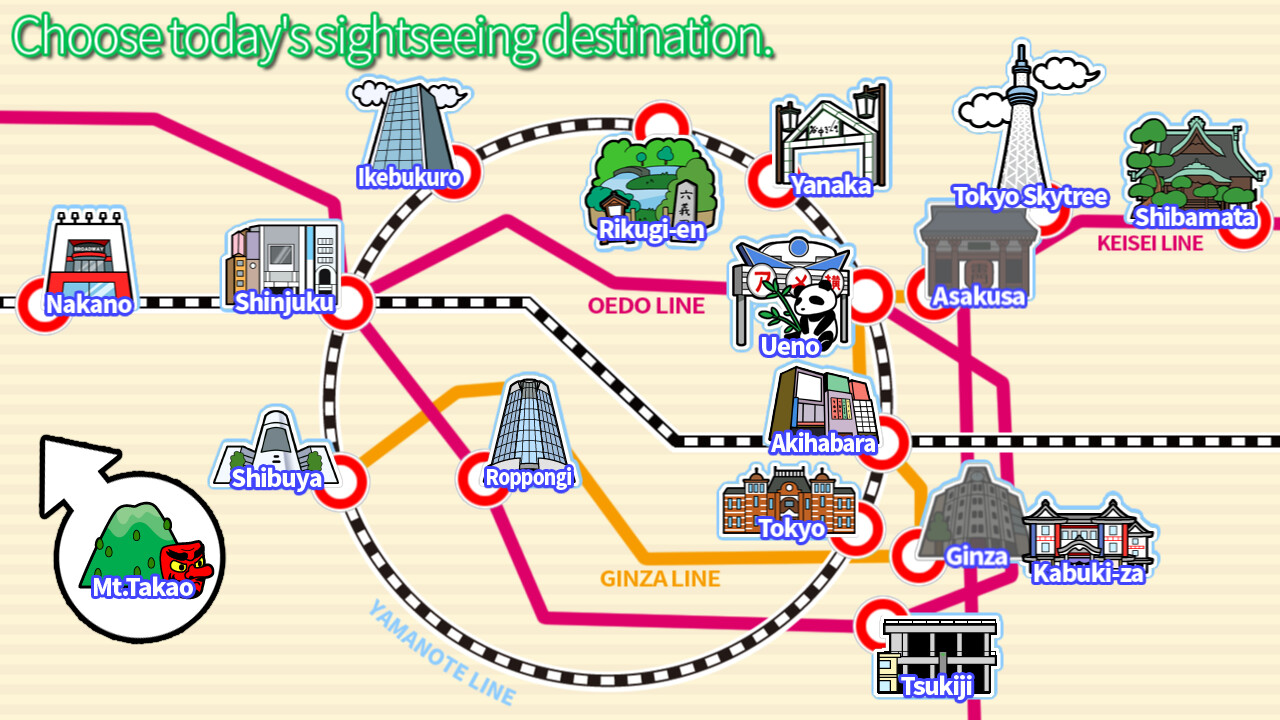 Go! Go! Nippon! 2016