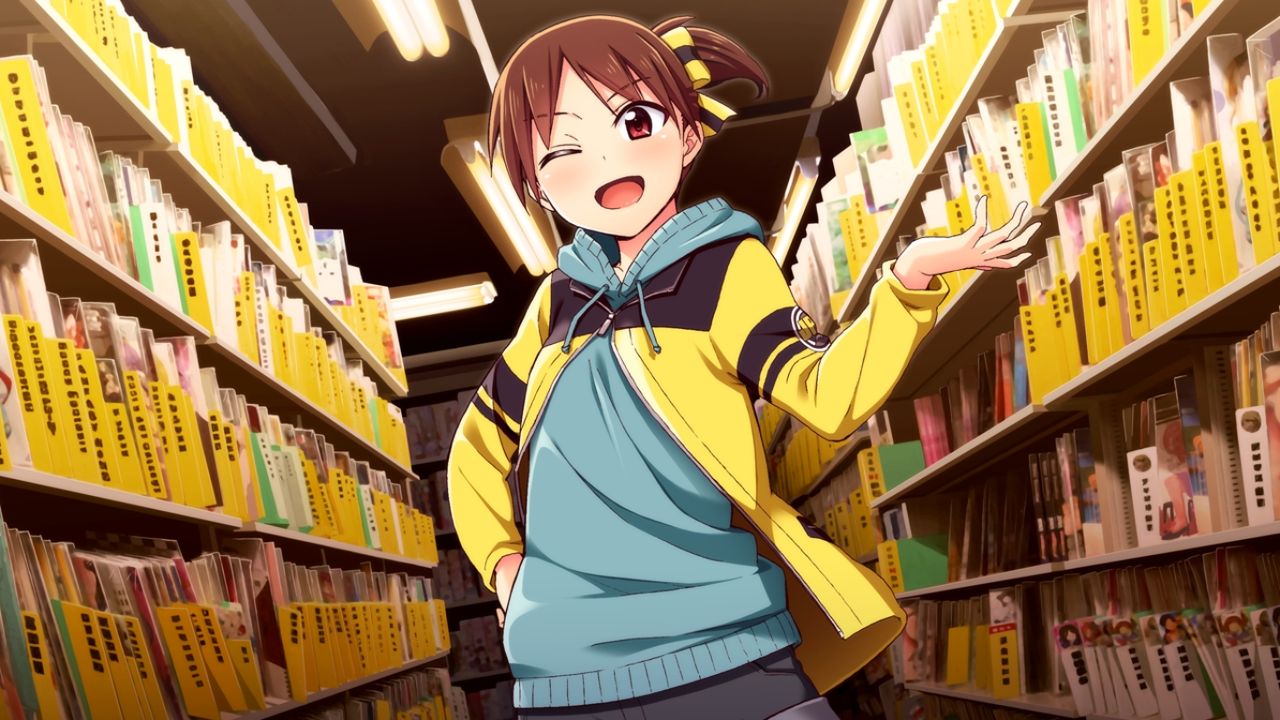 Go! Go! Nippon! 2016