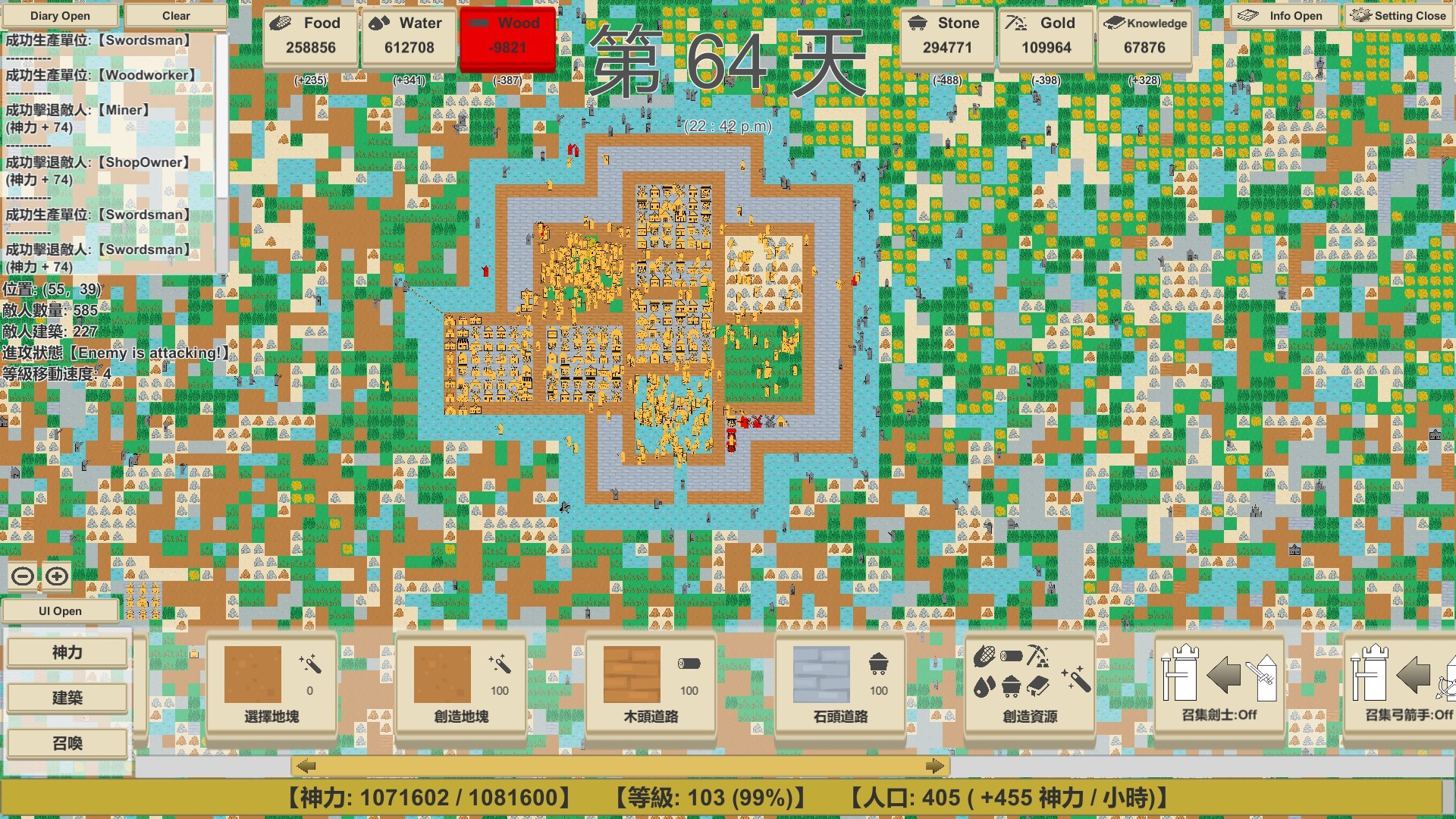 MiniMap Kingdom
