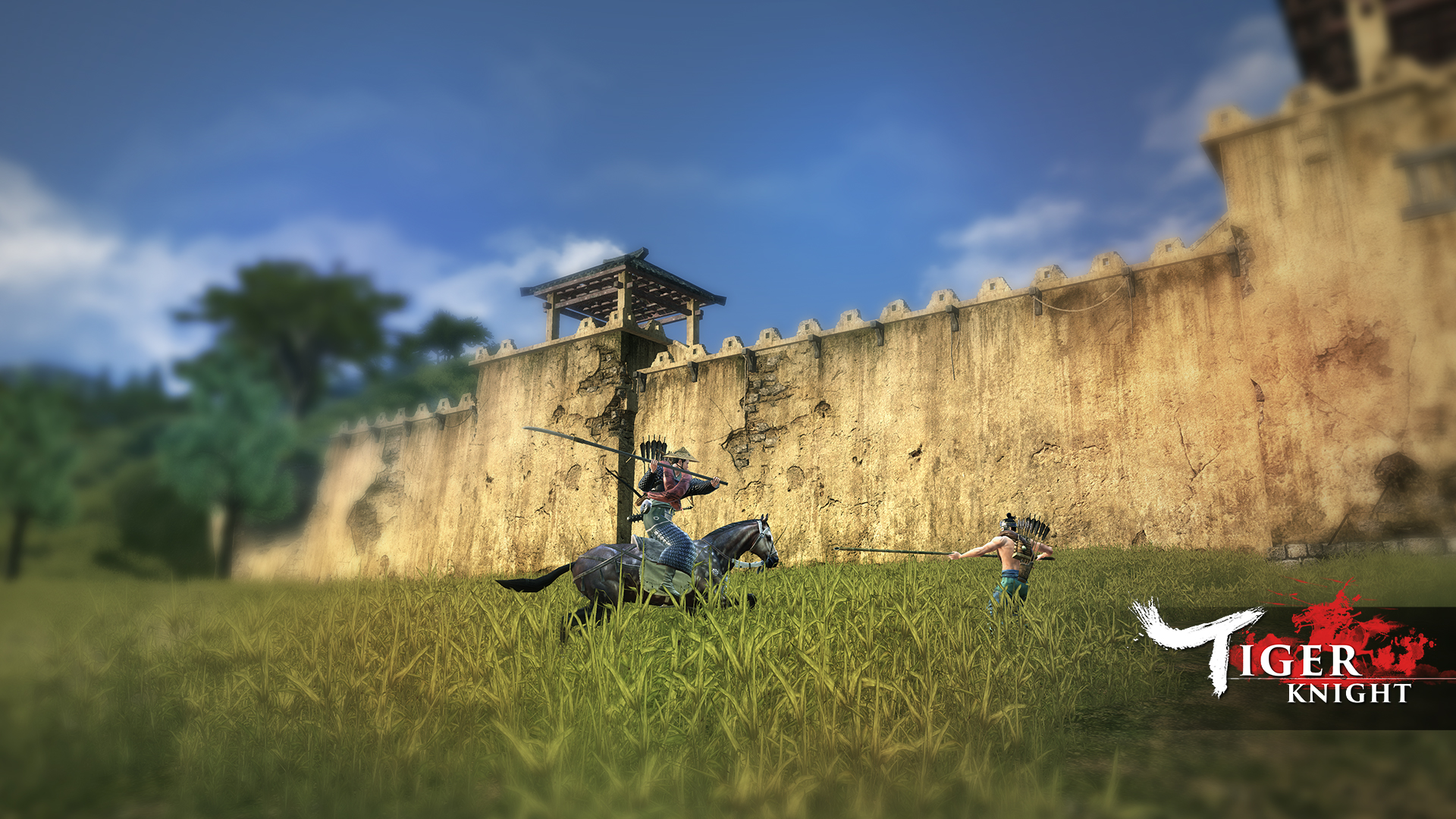 Tiger Knight: Battle Royale