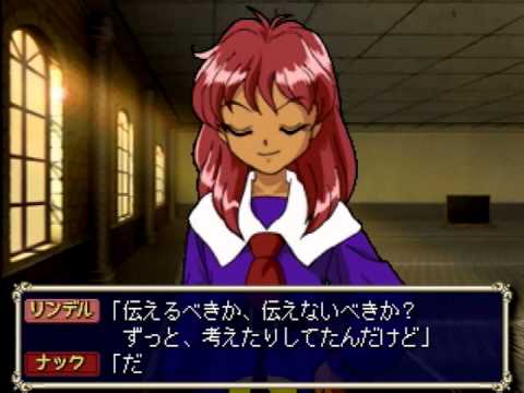 Taisen Renai Simulation: Trifels Mahou Gakuen