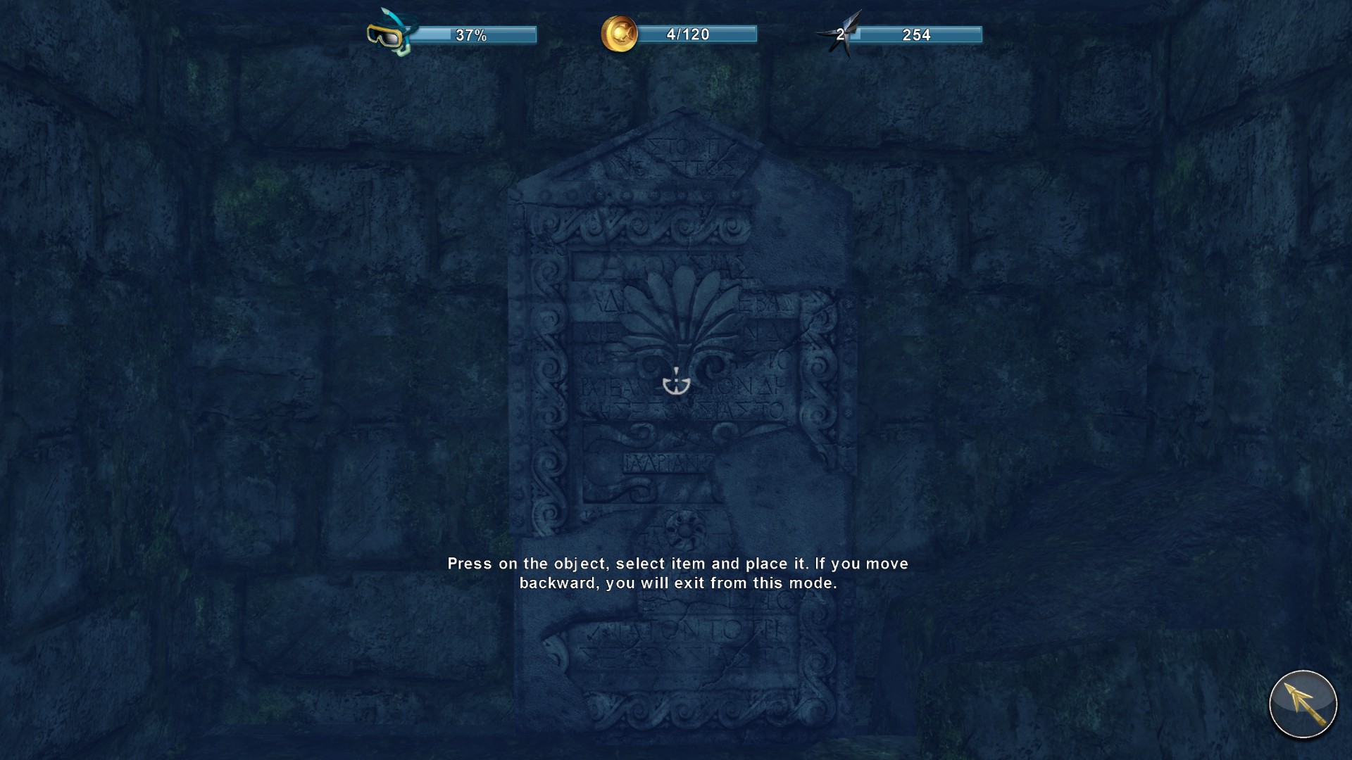 Depth Hunter 2: Ocean Mysteries