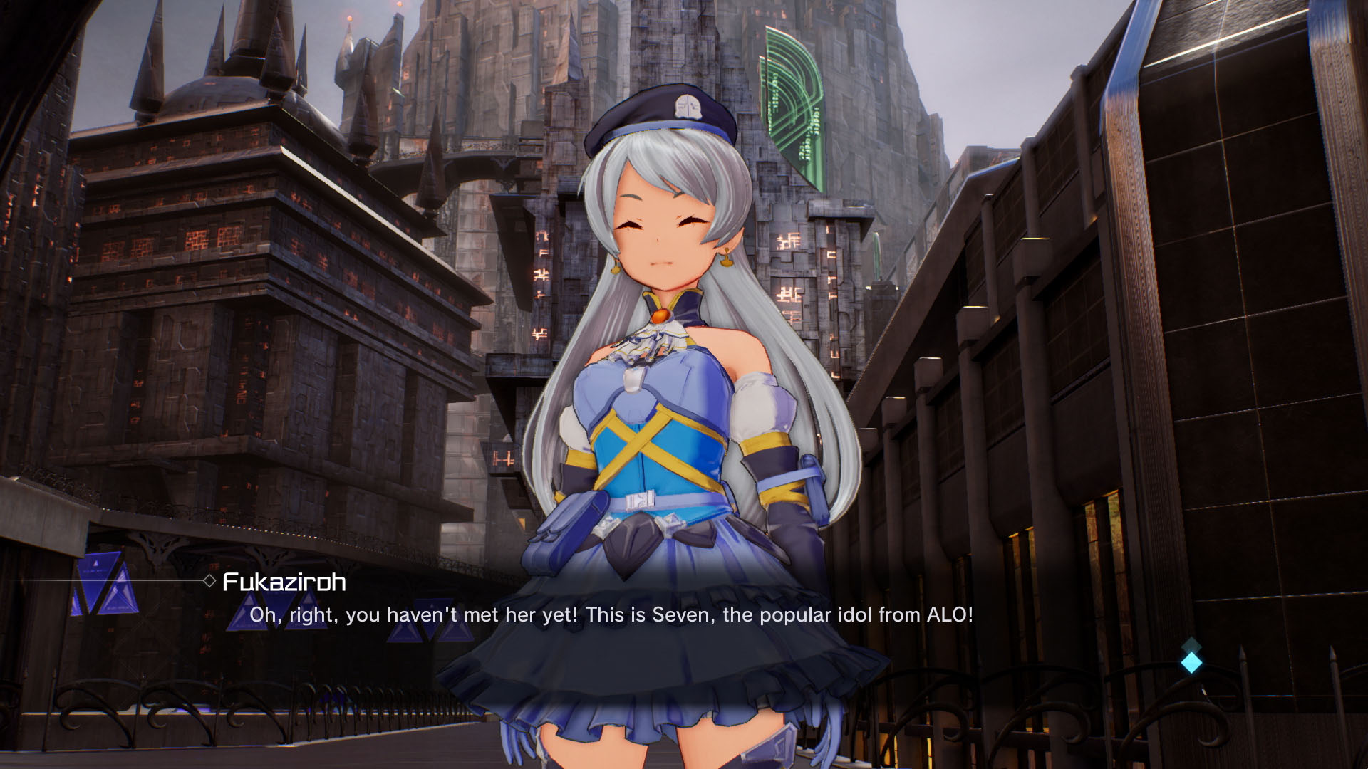 Sword Art Online: Fatal Bullet – Dissonance of the Nexus