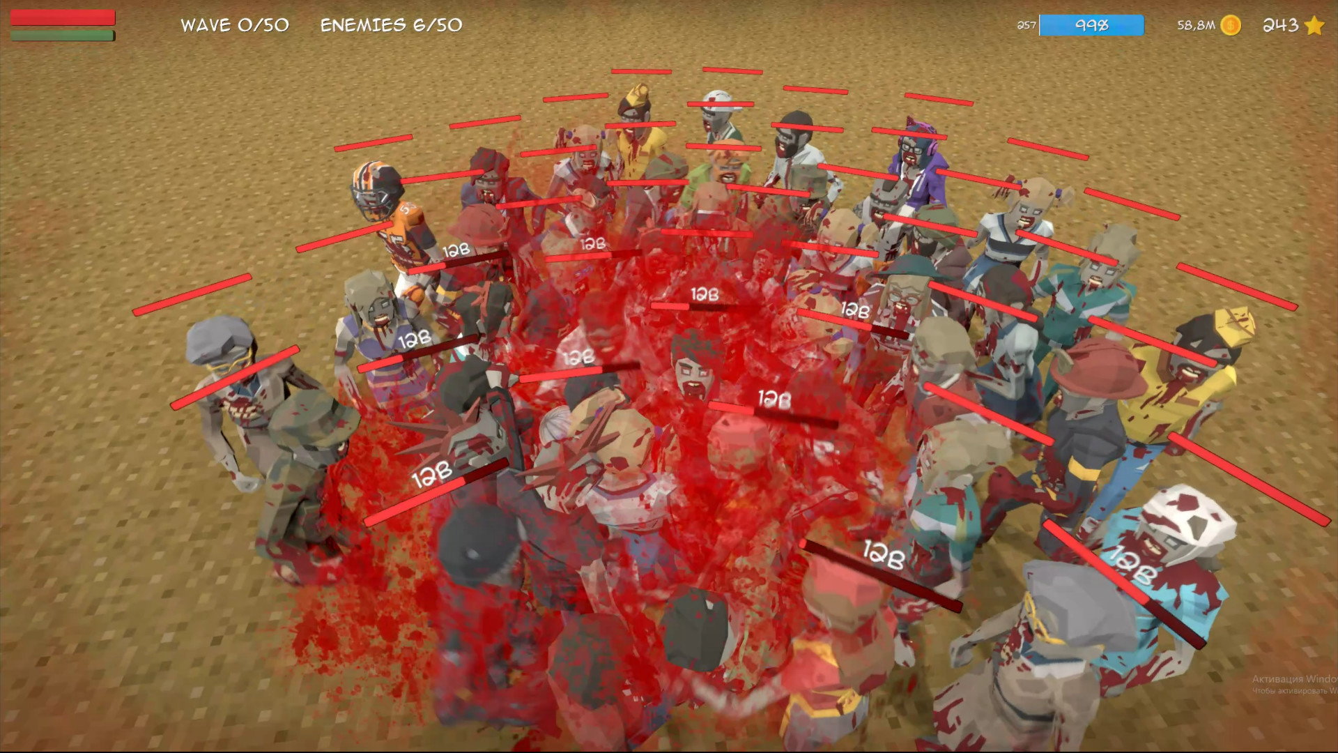 Anime Arena: Infinite War