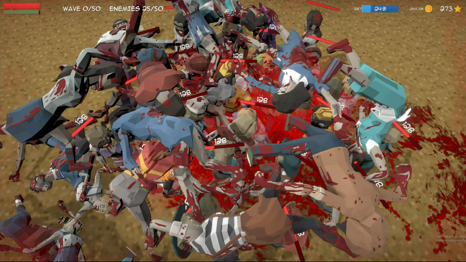 Anime Arena: Infinite War