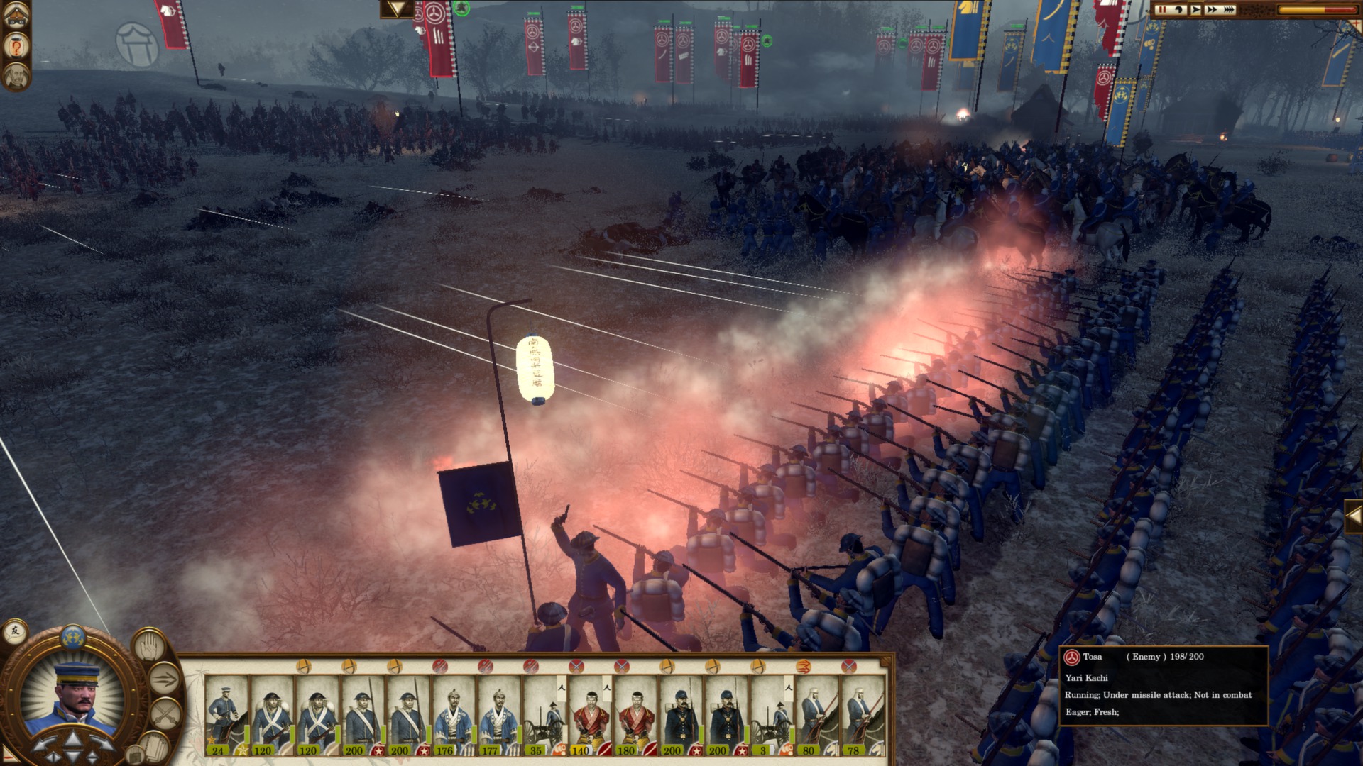 Total War: Shogun 2 – Fall of the Samurai: The Sendai Faction Pack