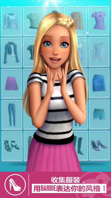 Barbie Sparkle Blast